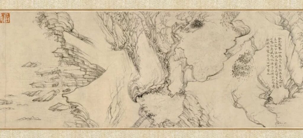 北宋 乔仲常 后赤壁赋图（局部）