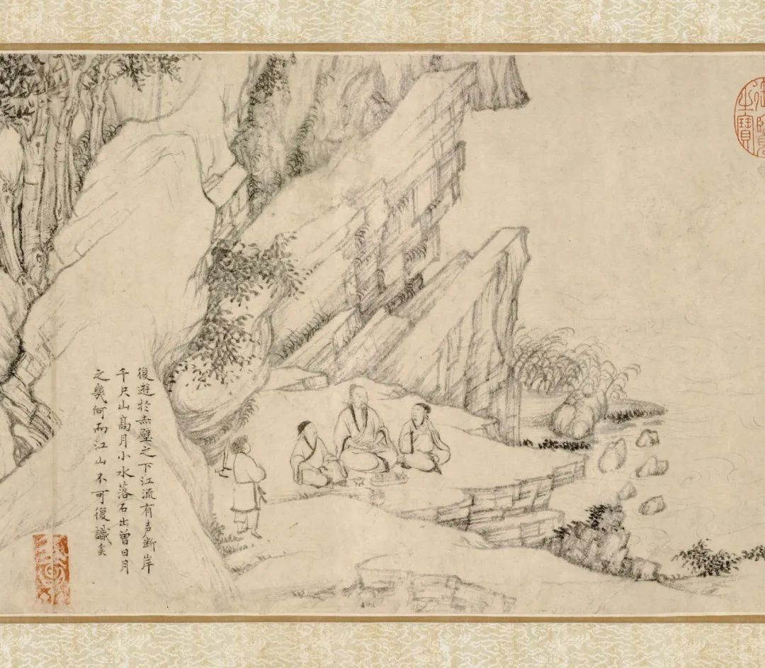 北宋 乔仲常 后赤壁赋图（局部）