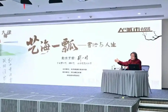 刘小晴