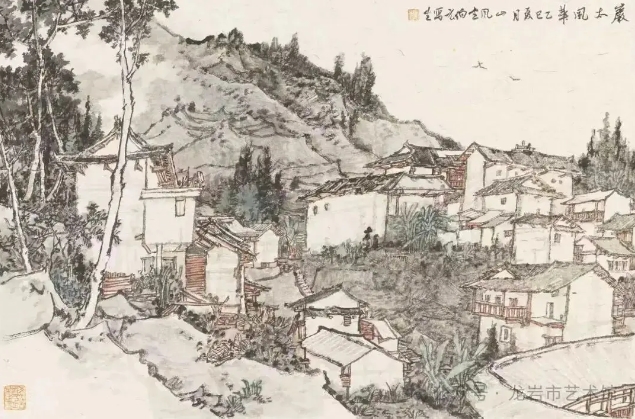《岩太风华》