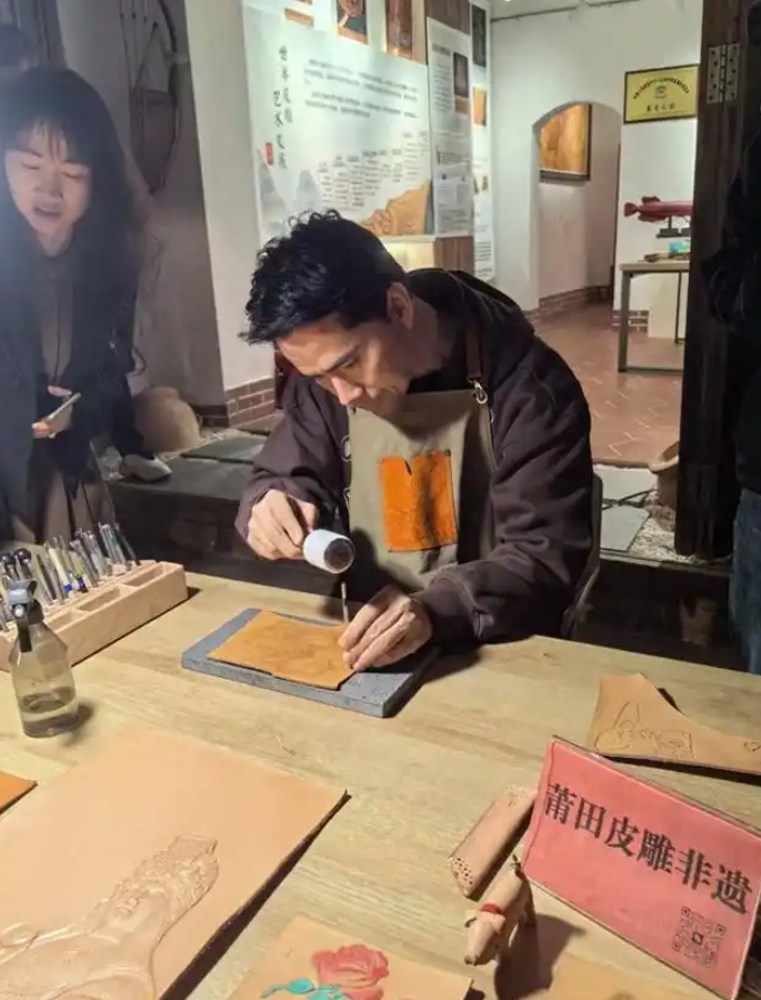 莆田皮雕