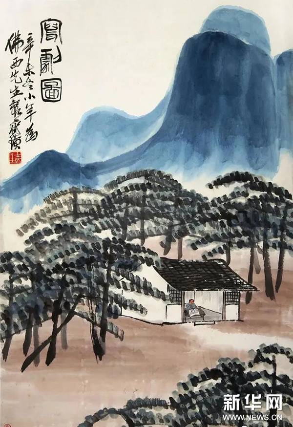 齐白石 　写剧图