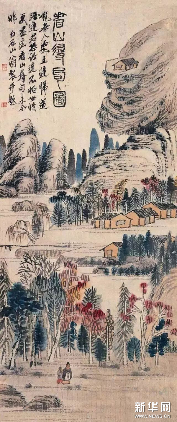 齐白石 看山寻句图