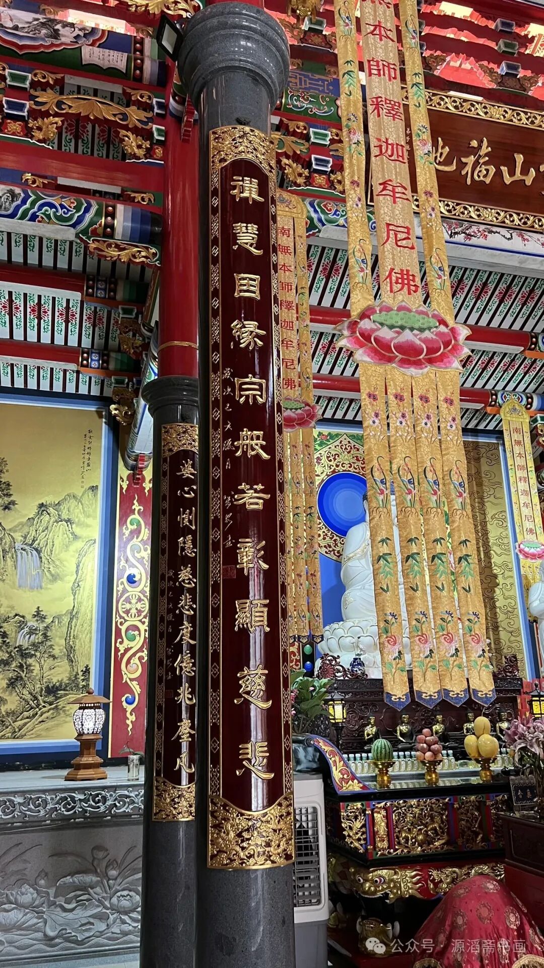 秀屿区吴山《普光禅寺》