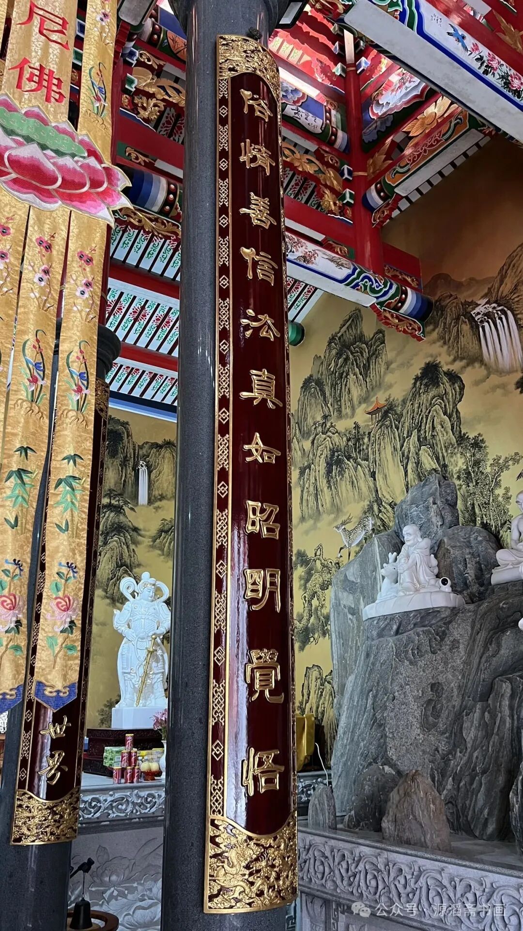 秀屿区吴山《普光禅寺》