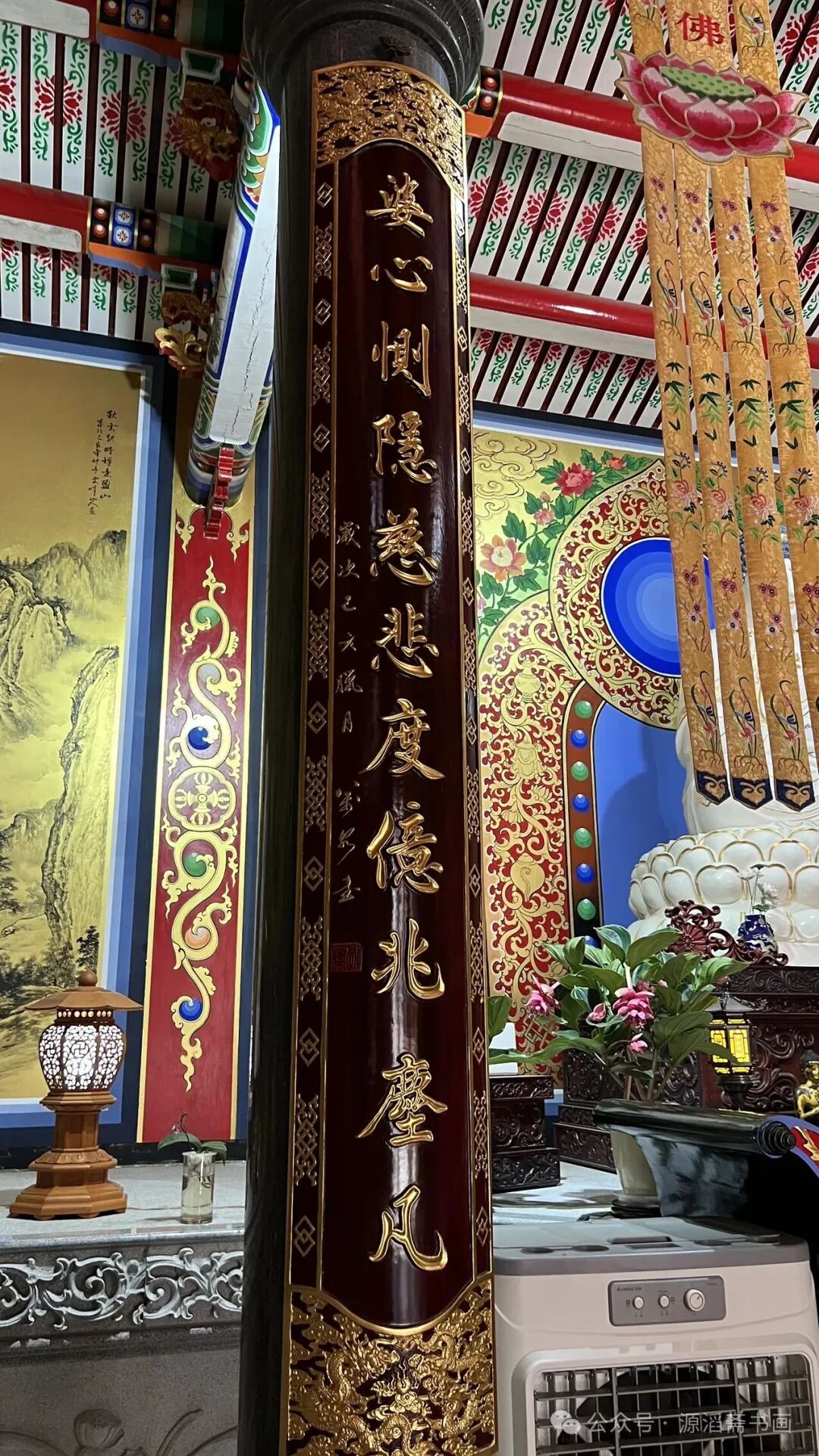 秀屿区吴山《普光禅寺》